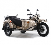 Ural Ranger