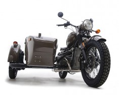 Ural – Model Jubileuszowy M70